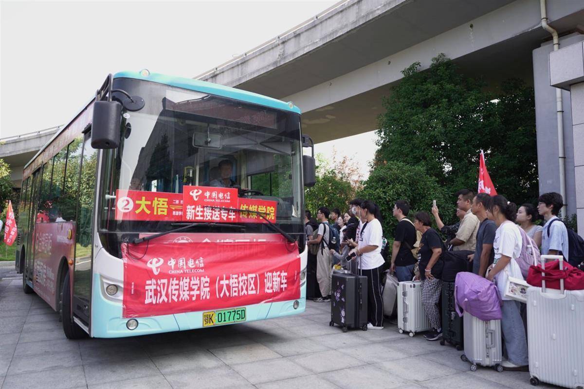 永利送17元彩金